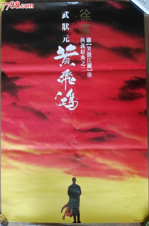 巴基斯坦怎么买到